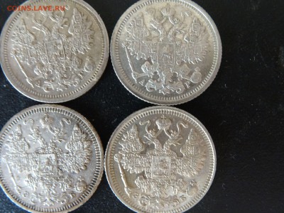 ЛОТ 15 копеечных 1874-1912 ХОРОШИЕ!!! до 26.05 до 22.00 - DSC07312-min.JPG