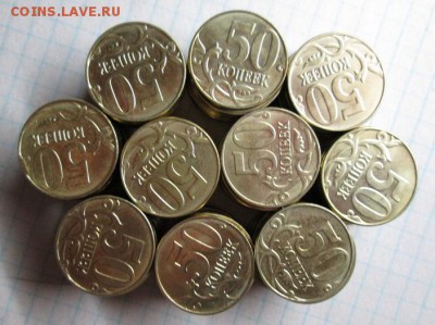 ------------ ЛИМОНКИ  2014 100шт  до 23.05.2016 ------------ - IMG_6775.JPG