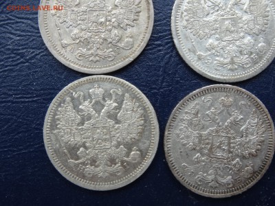 ЛОТ 15 копеечных 1874-1912 ХОРОШИЕ!!! до 26.05 до 22.00 - DSC07449-min.JPG