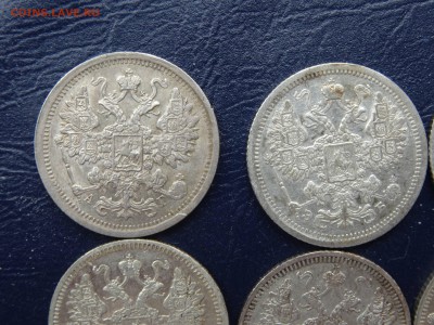ЛОТ 15 копеечных 1874-1912 ХОРОШИЕ!!! до 26.05 до 22.00 - DSC07446-min.JPG
