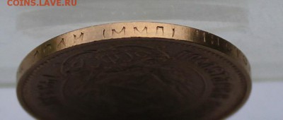 Сеятель 1980 год.Короткий - IMG_9178.JPG