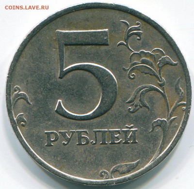 Вопросы по разновидам от kingsaiz9 - img061