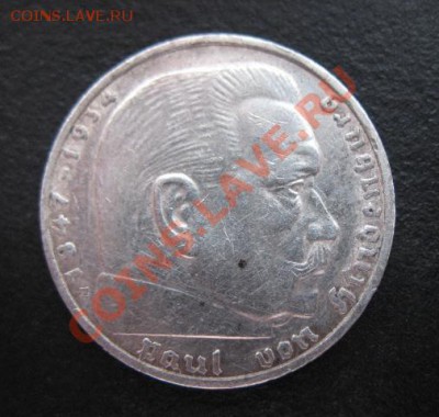 Третий рейх, серебро, 1937 г, 2 м, до 16.11 в 21-30 мск - 1937-2ма