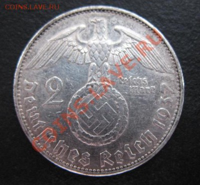 Третий рейх, серебро, 1937 г, 2 м, до 16.11 в 21-30 мск - 1937 -2м