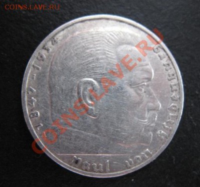 Третий рейх, серебро, 1938 г, 2 м, до 16.11 в 21-30 мск - 1938-2ма