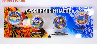Монеты и банкноты, Новинка Трамп доллар - СС3 Лед и Пламя 4+0