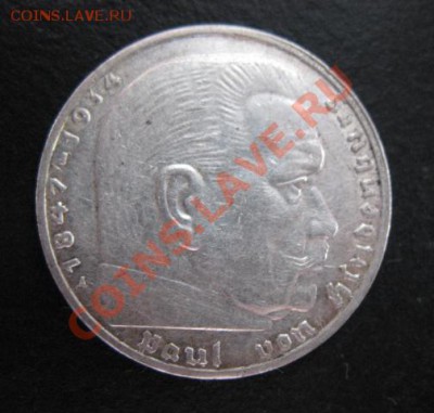 Третий рейх, серебро, 1939 г, 2 м, до 16.11 в 21-30 мск - 1939-2ма