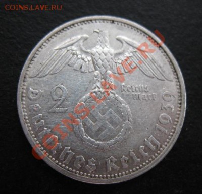 Третий рейх, серебро, 1939 г, 2 м, до 16.11 в 21-30 мск - 1939-2м