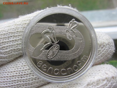 Рассудите. Царапанный пруф-лайк. - 66.JPG