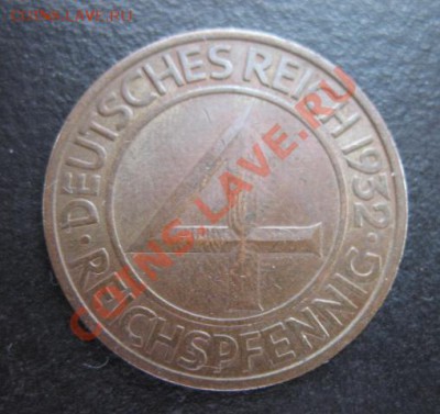 Веймар, 1932 г, 4 пфеннига, до 16.11 в 21-30 мск - 1932-4