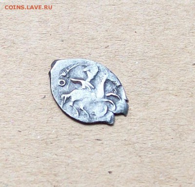 Василий III Государь, отрубленная голова под конем. До 23.05 - 100_9913.JPG