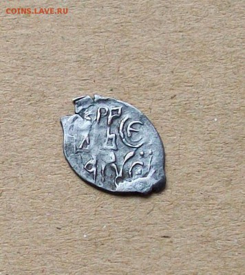 Василий III Государь, отрубленная голова под конем. До 23.05 - 100_9911.JPG