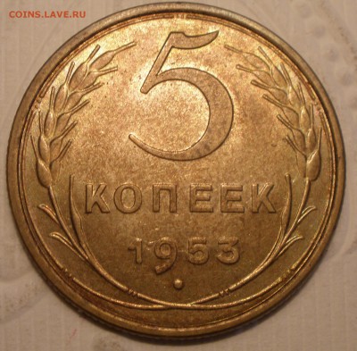 Штемпельная бронза на оценку - 3.JPG