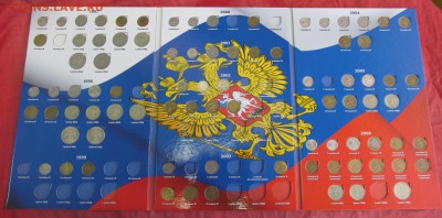 Погодовка 84 монеты 1997-2006 включительно в новом альбоме! - 2.JPG