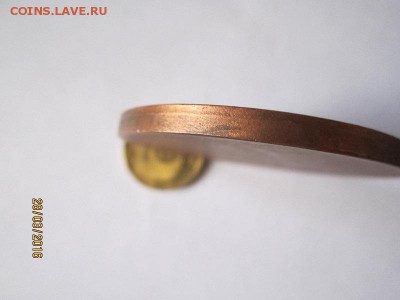 настольная медаль Ярослав мудрый - IMG_0507.JPG