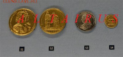 Медаль на коронацию Петра II 1728 г. 42 мм. - Безимени-2