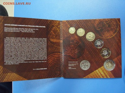 Набор монет Литвы 2013 г. Оценка. - SS106936.JPG