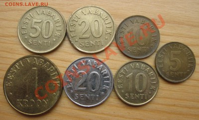 Монеты Эстонии. ОКОНЧАНИЕ 14.11.10 В 22.00 по Москве - IMG_4017.JPG