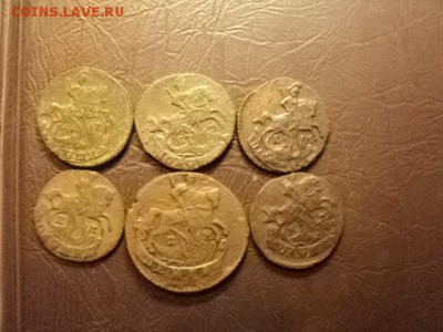 полушки,денга Е2 - DSC07284.JPG