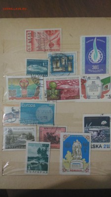 Марки на оценку - P_20160520_185506