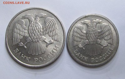 10 руб 92 магн и 20 руб 93 немагнит (обе ММД) Оценка - 92-93 002