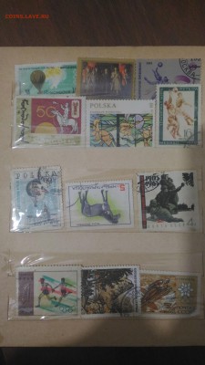 Марки на оценку - P_20160520_185401