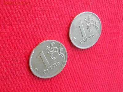 2 рубля 2007 выкус. определение брака - DSCN3633.JPG