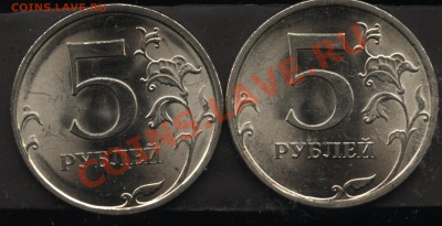 Разновиды 5.09сп сталь 3.12Б и Г до 13.11 22-00 - 005