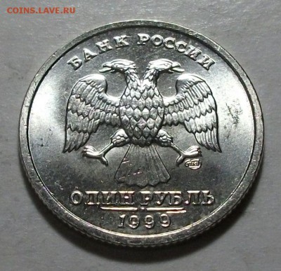 1 руб. 1999г. А.С. Пушкин СПМД штемпельный UNC 26 мая 22:00 - DSCF6516.JPG