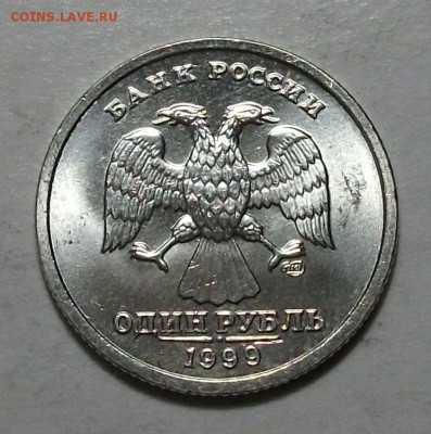 1 руб. 1999г. А.С. Пушкин СПМД штемпельный UNC 26 мая 22:00 - DSCF6515.JPG