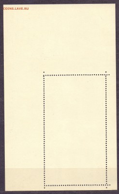 Йеменская Арабская Республика картина блок до 24.05.16 22:00 - Яр карттины2