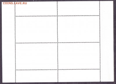 Корея, футбол, малый лист (3) до 24.05.2016 22:00 МСК - Корея футбол малый лист4