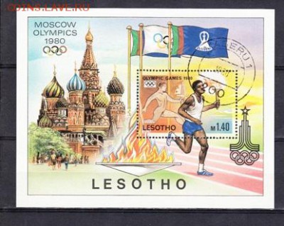 Лесотто  1980 Москва 80 блок - 322