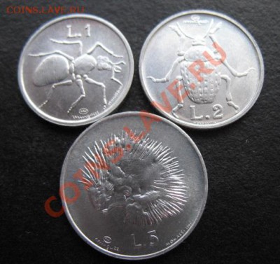 Сан Марино, 1974 г, Фауна, 1-2-5, до 16.11 в 21-30 мск - см фауна 74