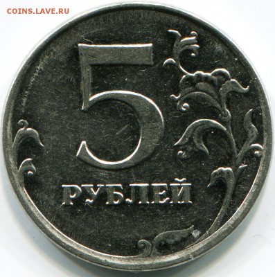 Вопросы по разновидам от kingsaiz9 - img069