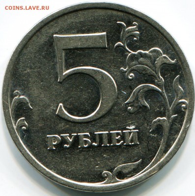 Вопросы по разновидам от kingsaiz9 - img071