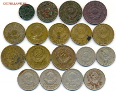 Мелочь 18 монет 1924г. - 1957г. до 26 мая в 22:00 - сканирование0004