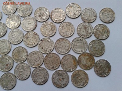 10 копеек 1940г 42 шт из мешка до 22.05.16 - Фото-0295