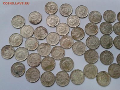 10 копеек 1940г 42 шт из мешка до 22.05.16 - Фото-0297