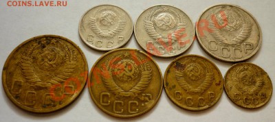 Все номиналы 1948 года. До 14.11.10 в 21.30 Мск. - P1010471.JPG
