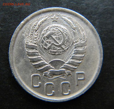 15 коп 1942 год__КОШЕР_желуди супепрочекан___до 24.05. 22-00 - 029.JPG