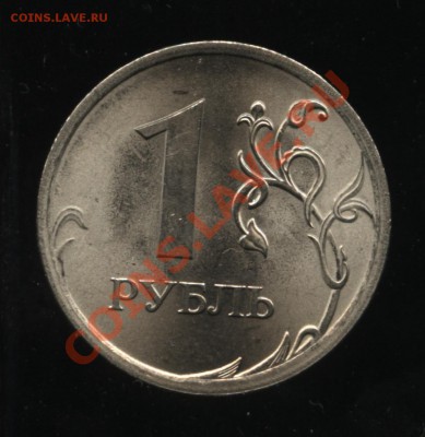 1.09 сп сталь шт 2.32Г до 13.11 22-00 - 006