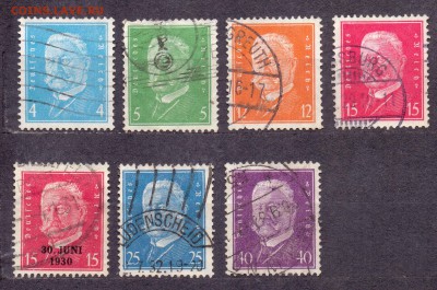 Германия, Рейх, президенты до 24.05.2016 22:00 МСК - рейх президенты