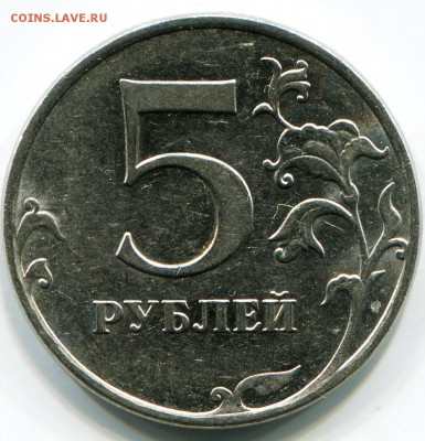 Вопросы по разновидам от kingsaiz9 - img073