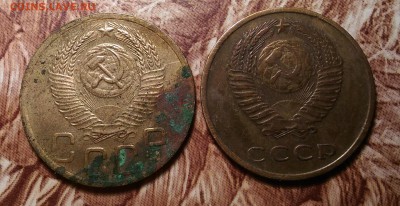 3 копейки 1952 г  помогите со штемпелем - 3-52м