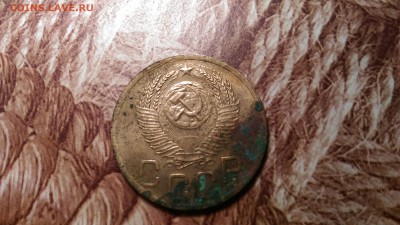 3 копейки 1952 г  помогите со штемпелем - 3-52-2