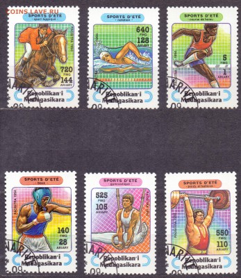 Мадагаскар, спорт до 24.05.2016 22:00 МСК - мадагаскар спорт