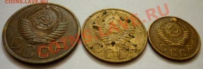 2,3,5 Копеек 1950 год. До 14.11.10 в 22.00 Мск. - P1010489.JPG