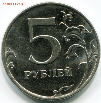 Вопросы по разновидам от kingsaiz9 - img076