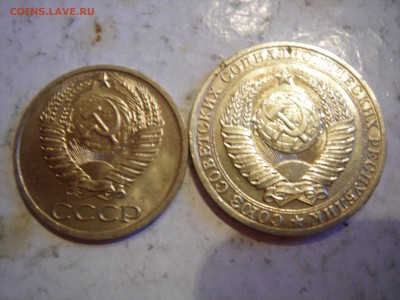 1 рубль 1990г, 50 копеек 1964г до 23.05.16 - DSCN9532.JPG